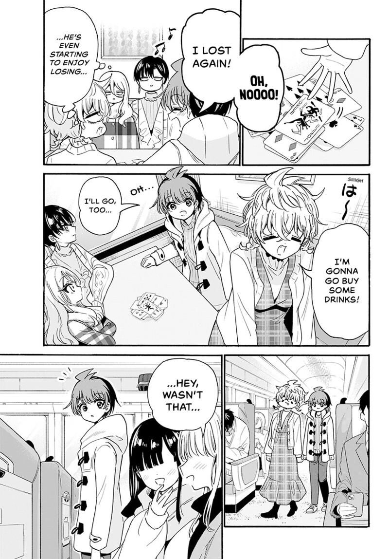 Mikadono Sanshimai Wa Angai Choroi 207 10
