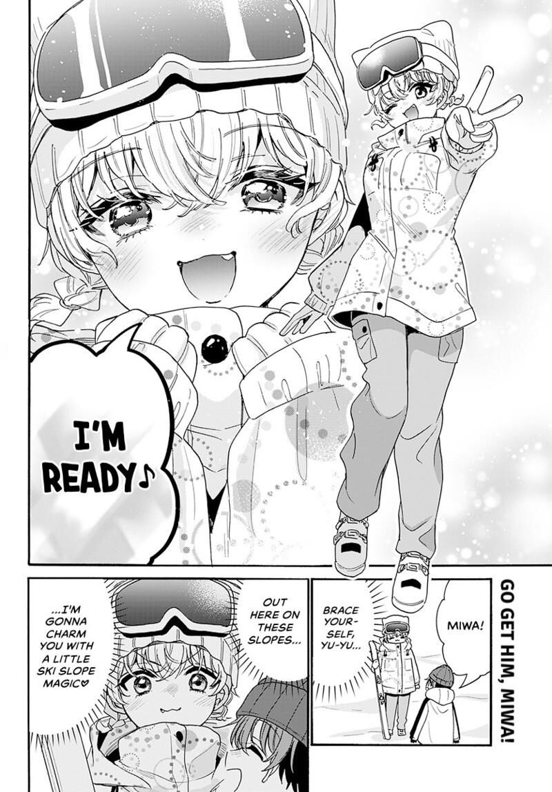 Mikadono Sanshimai Wa Angai Choroi 207 19