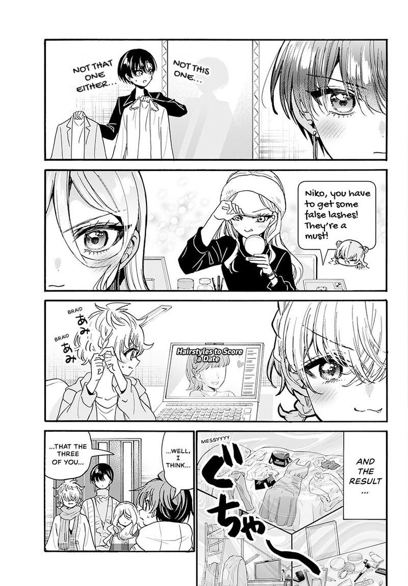 Mikadono Sanshimai Wa Angai Choroi 207 4