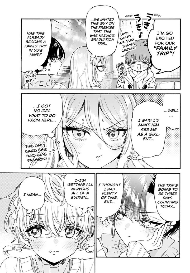 Mikadono Sanshimai Wa Angai Choroi 207 8