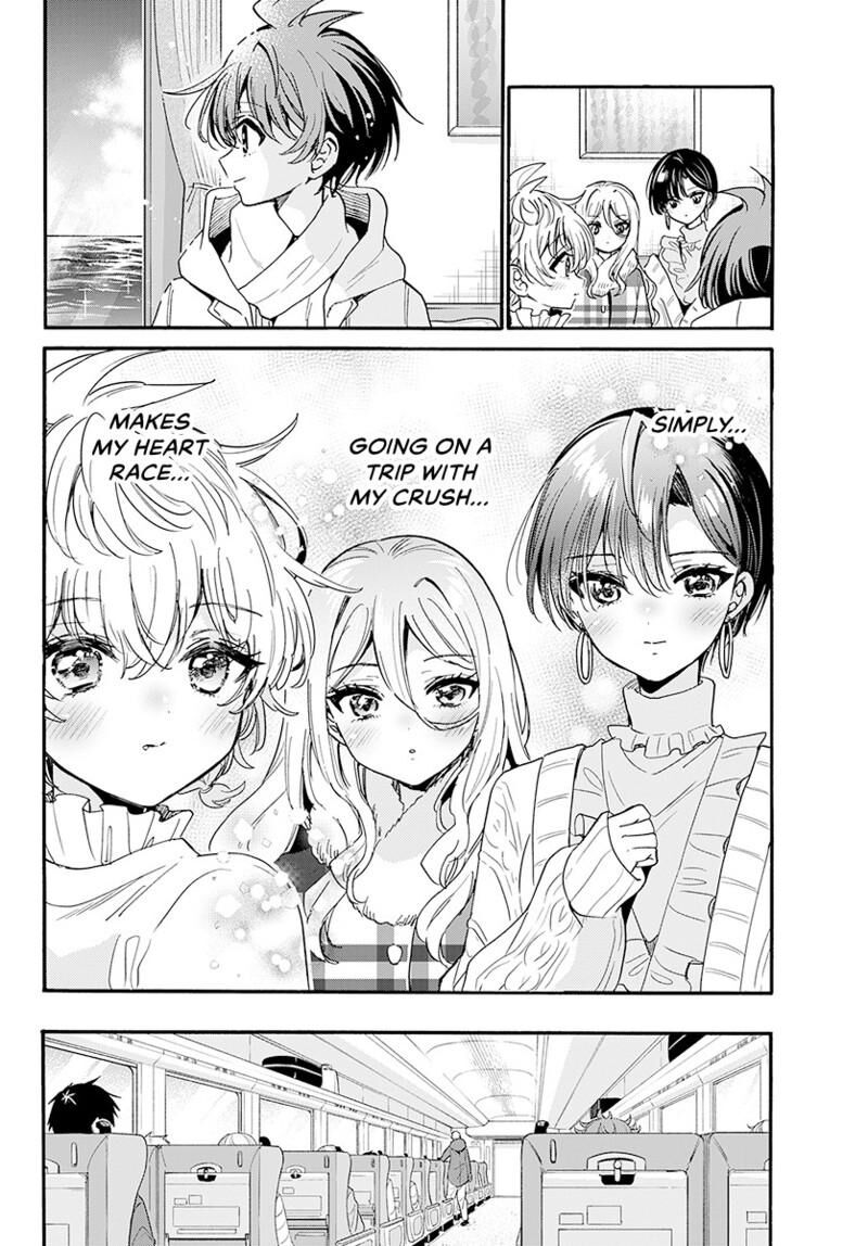 Mikadono Sanshimai Wa Angai Choroi 207 9