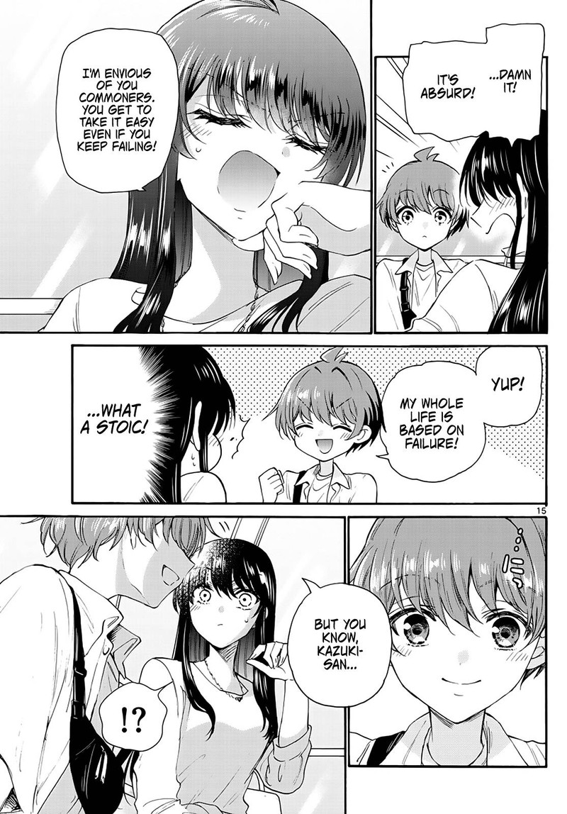 Mikadono Sanshimai Wa Angai Choroi 21 15