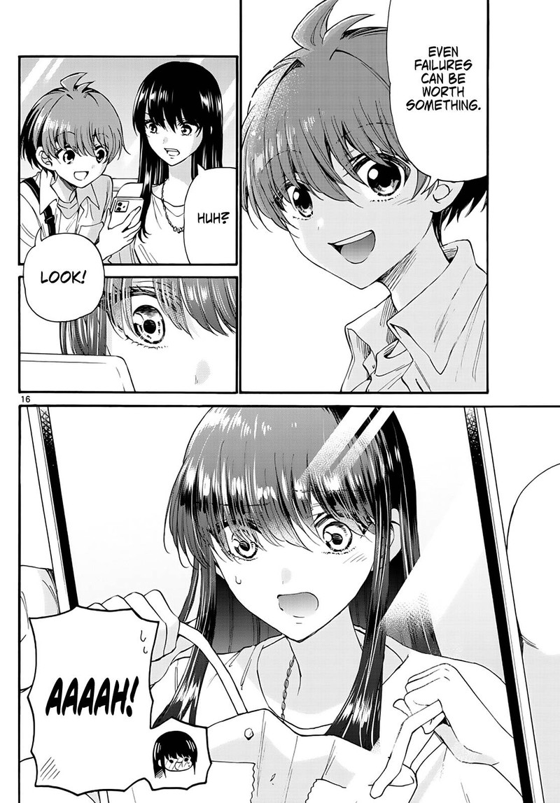 Mikadono Sanshimai Wa Angai Choroi 21 16