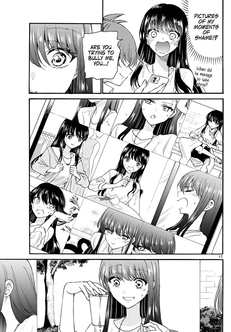 Mikadono Sanshimai Wa Angai Choroi 21 17