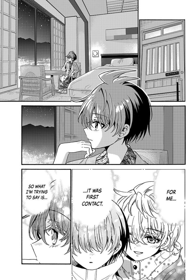 Mikadono Sanshimai Wa Angai Choroi 211 12