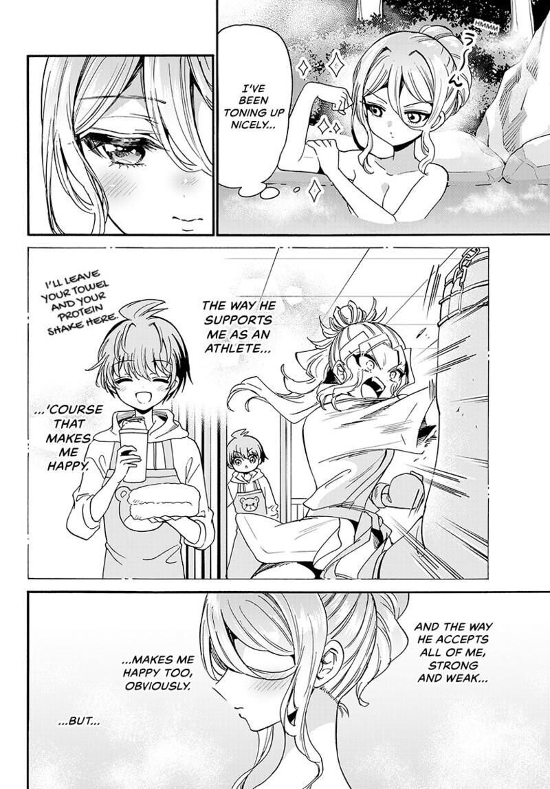 Mikadono Sanshimai Wa Angai Choroi 211 17