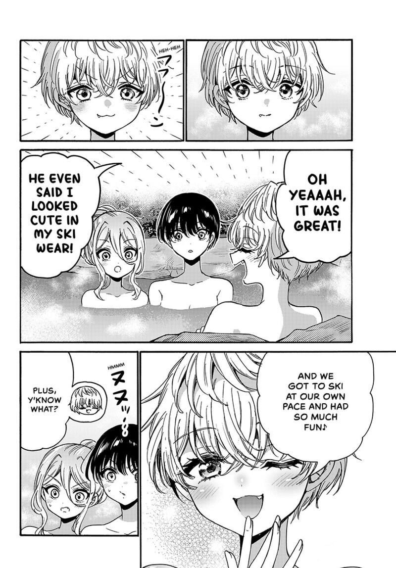 Mikadono Sanshimai Wa Angai Choroi 211 3