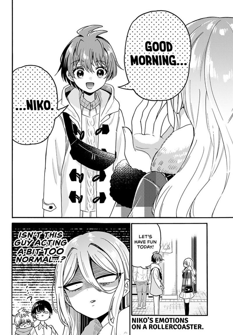Mikadono Sanshimai Wa Angai Choroi 212 19