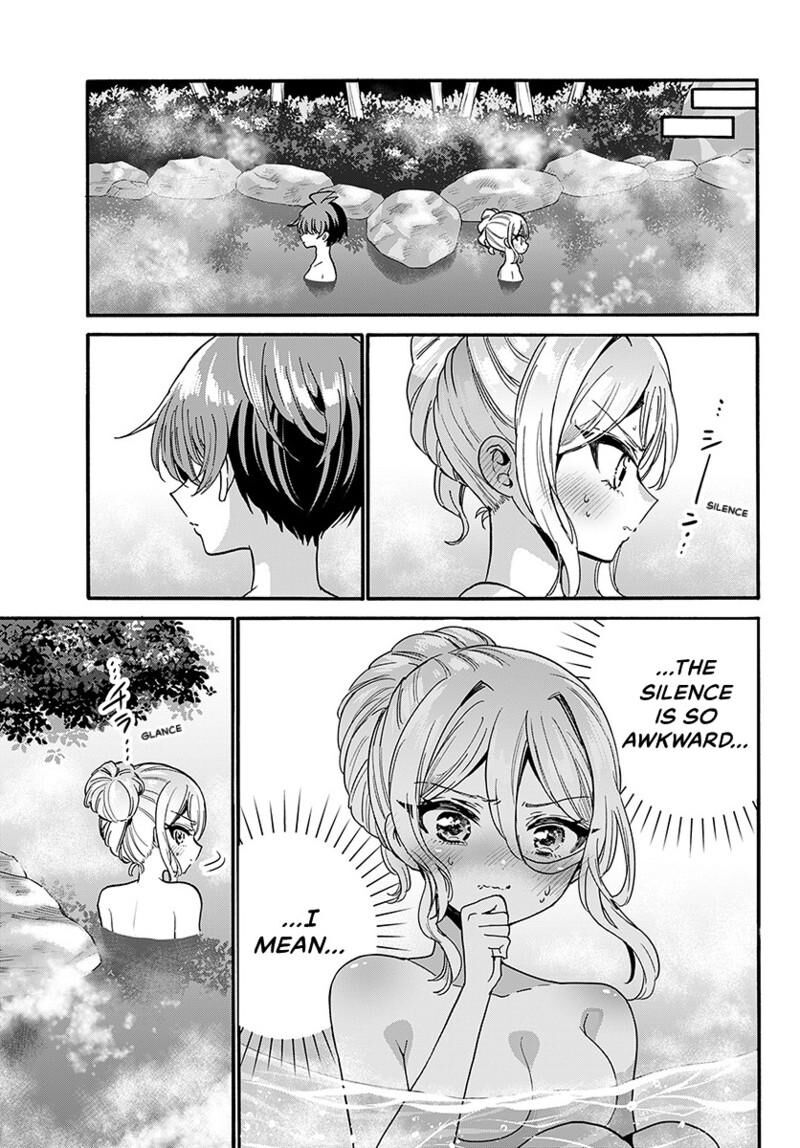 Mikadono Sanshimai Wa Angai Choroi 212 6