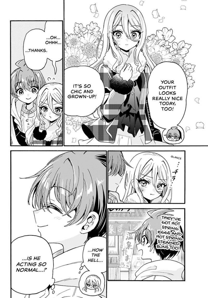 Mikadono Sanshimai Wa Angai Choroi 213 3