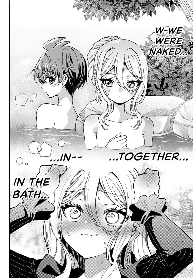 Mikadono Sanshimai Wa Angai Choroi 214 9