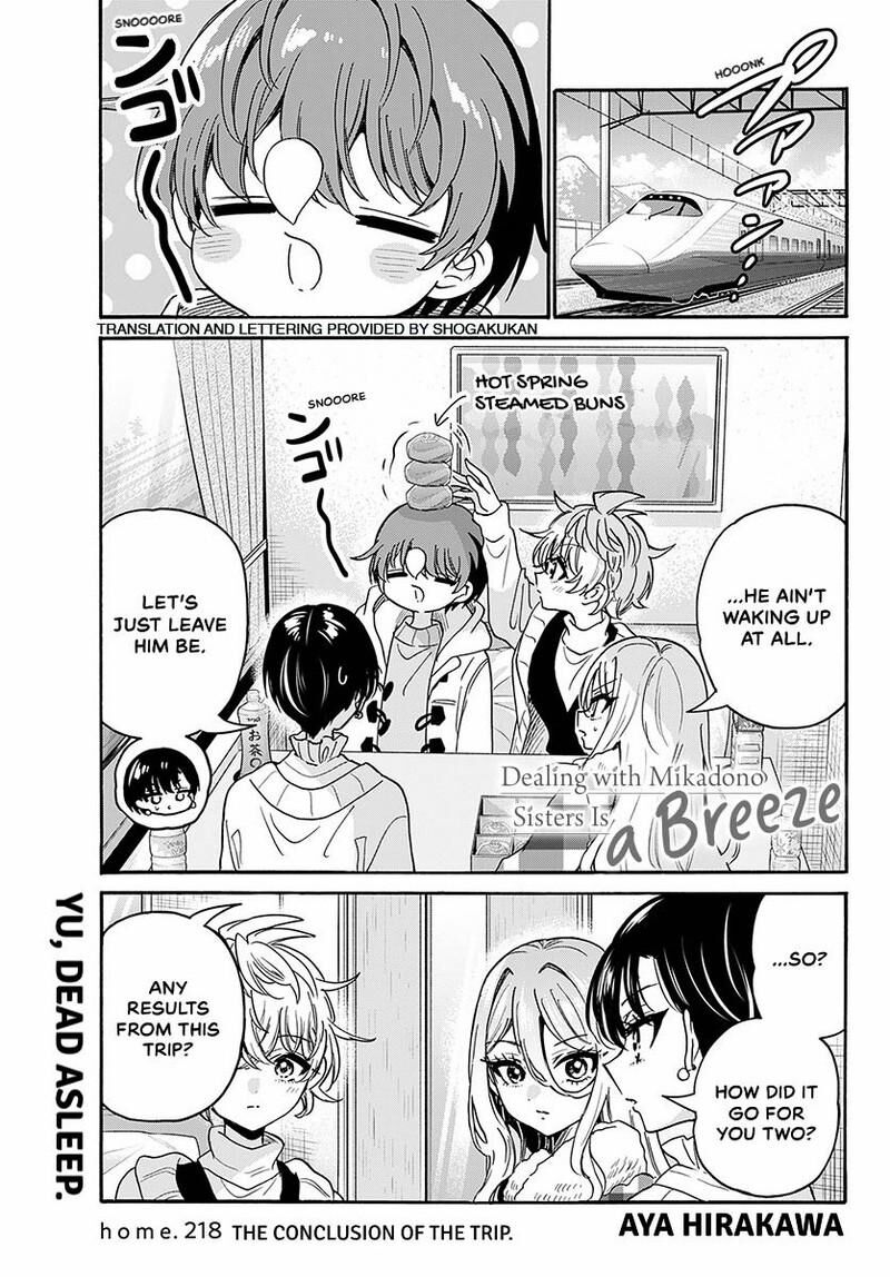 Mikadono Sanshimai Wa Angai Choroi 218 2