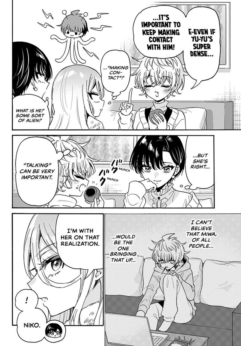 Mikadono Sanshimai Wa Angai Choroi 218 5