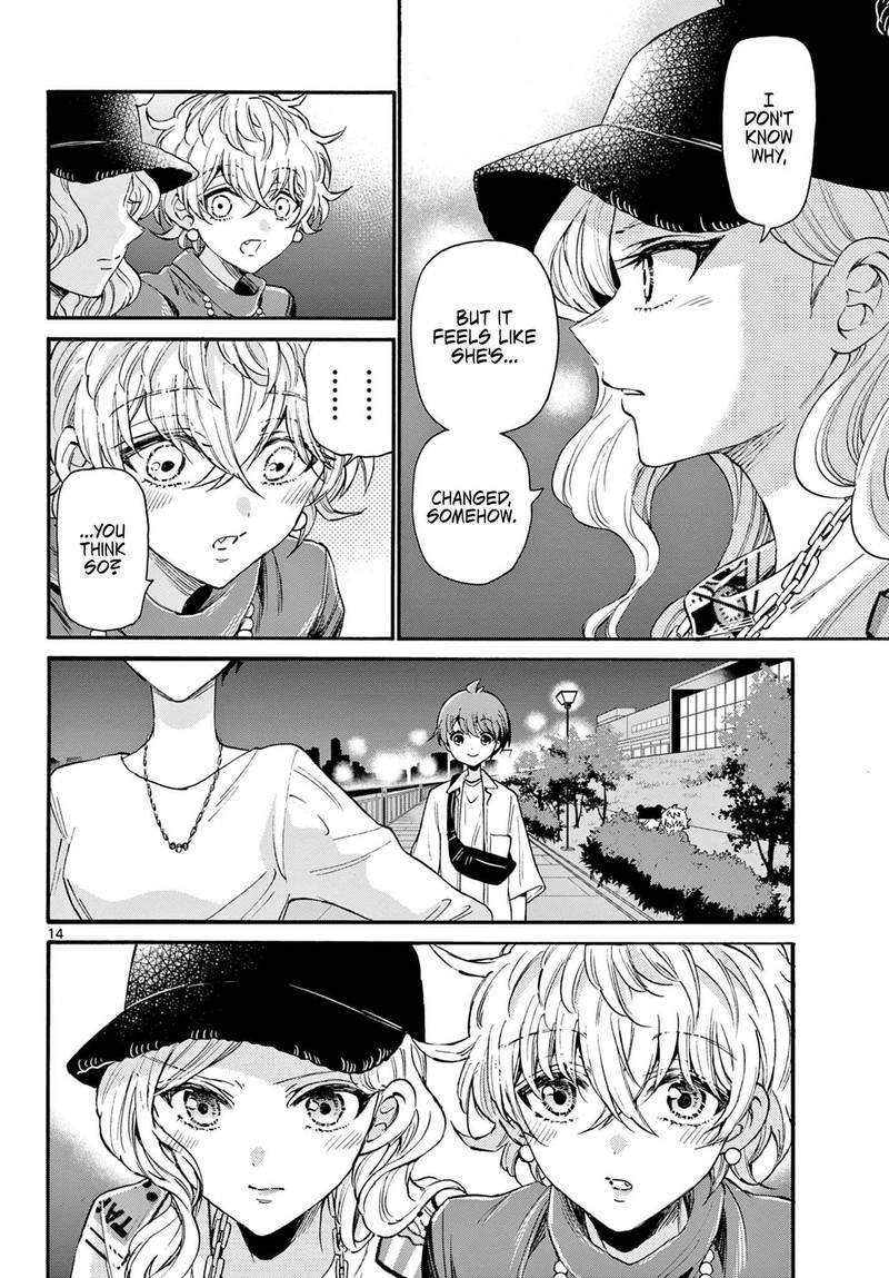 Mikadono Sanshimai Wa Angai Choroi 22 13