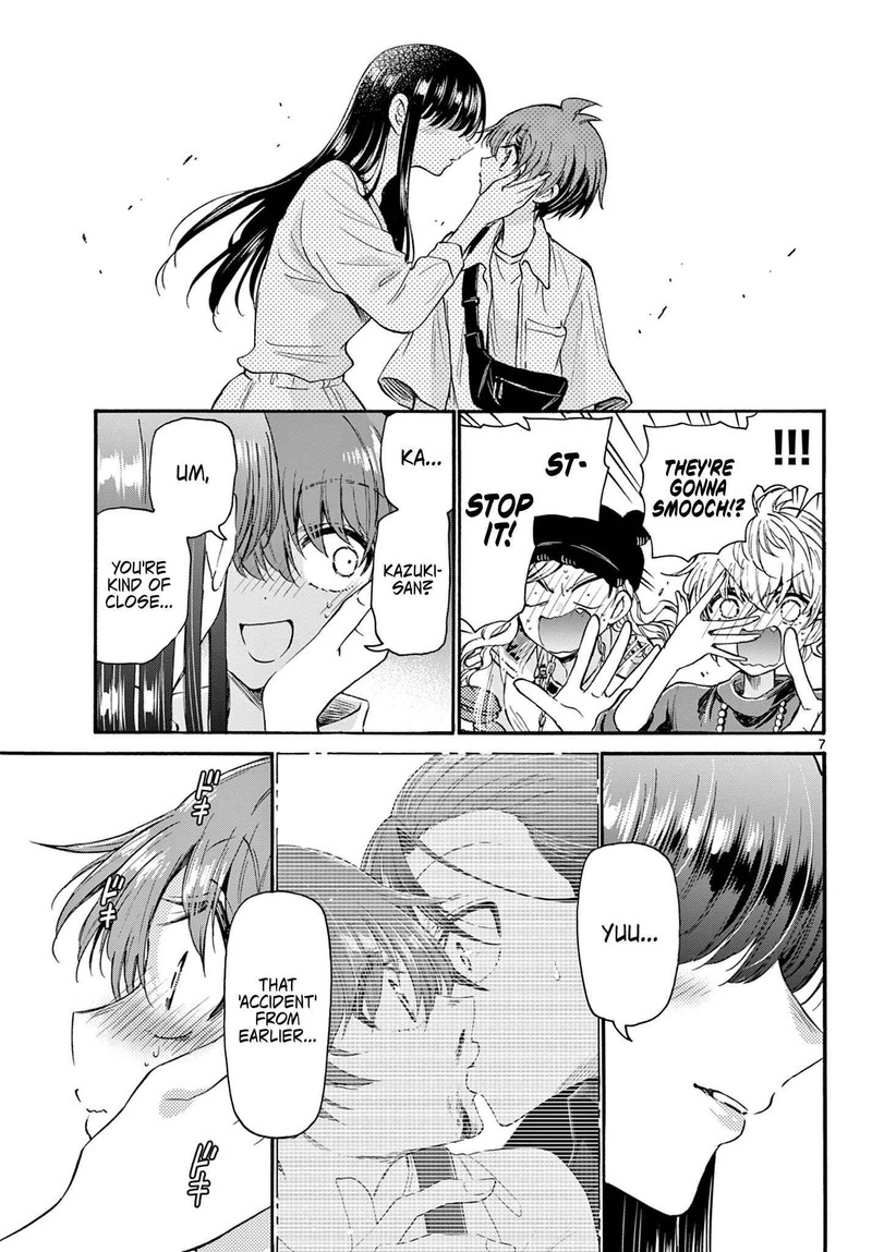 Mikadono Sanshimai Wa Angai Choroi 22 7