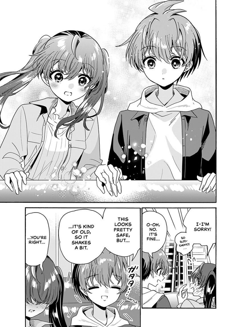 Mikadono Sanshimai Wa Angai Choroi 221 18