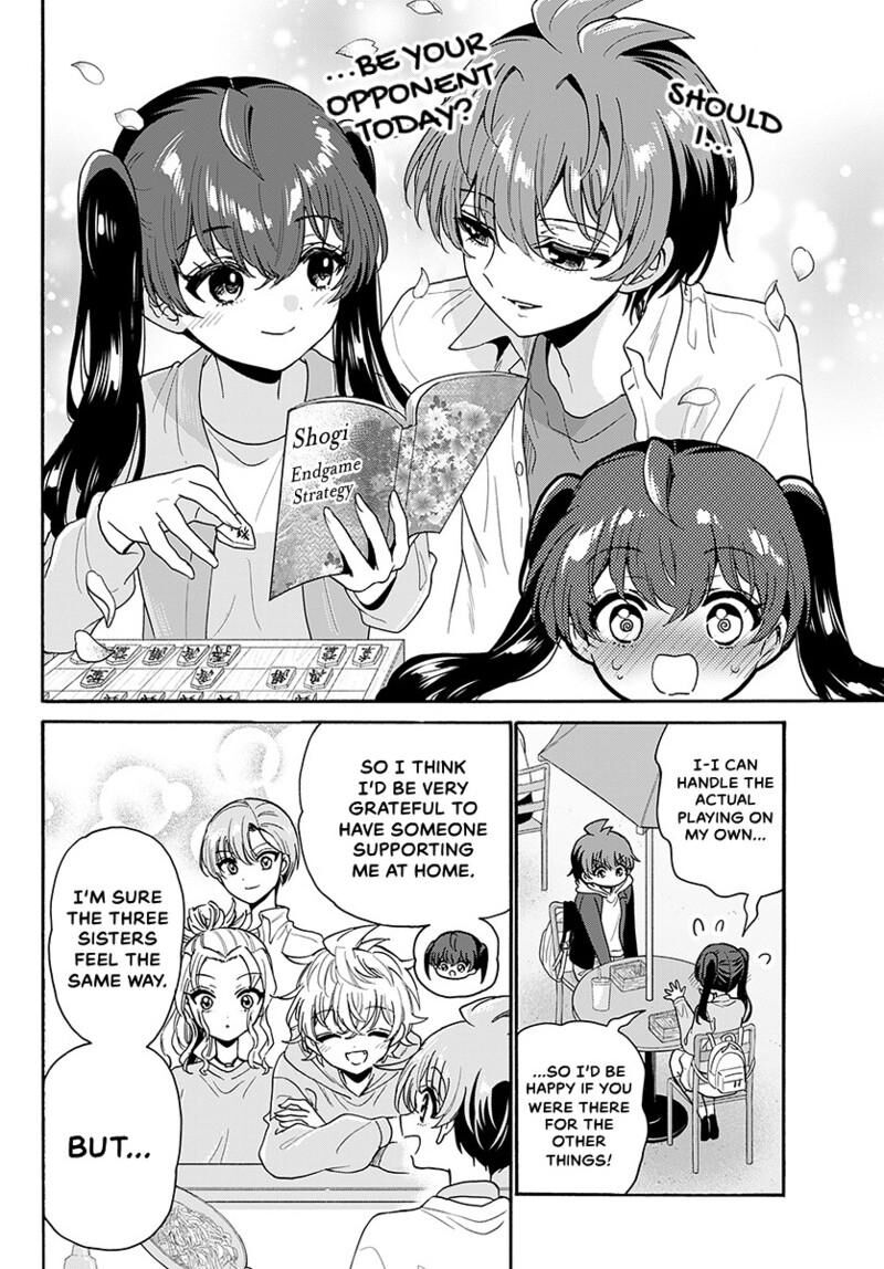 Mikadono Sanshimai Wa Angai Choroi 222 11