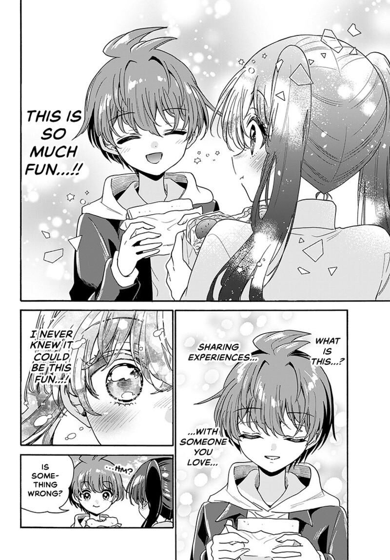 Mikadono Sanshimai Wa Angai Choroi 222 7