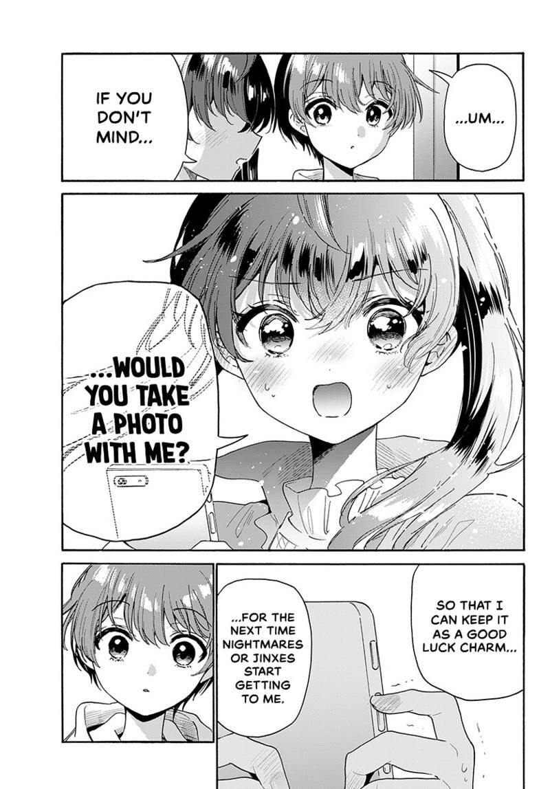 Mikadono Sanshimai Wa Angai Choroi 223 16