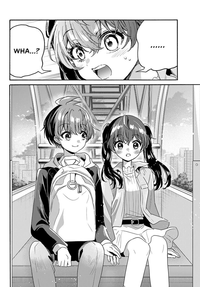 Mikadono Sanshimai Wa Angai Choroi 223 9