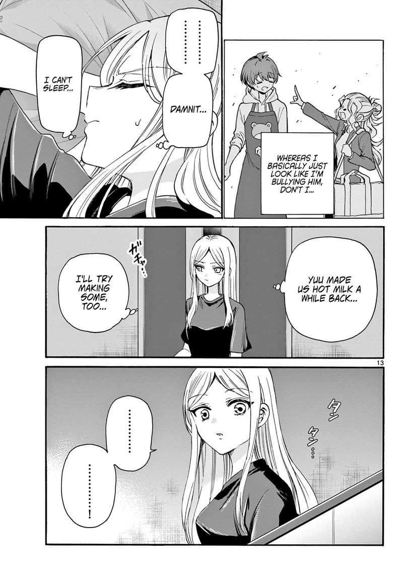Mikadono Sanshimai Wa Angai Choroi 23 13