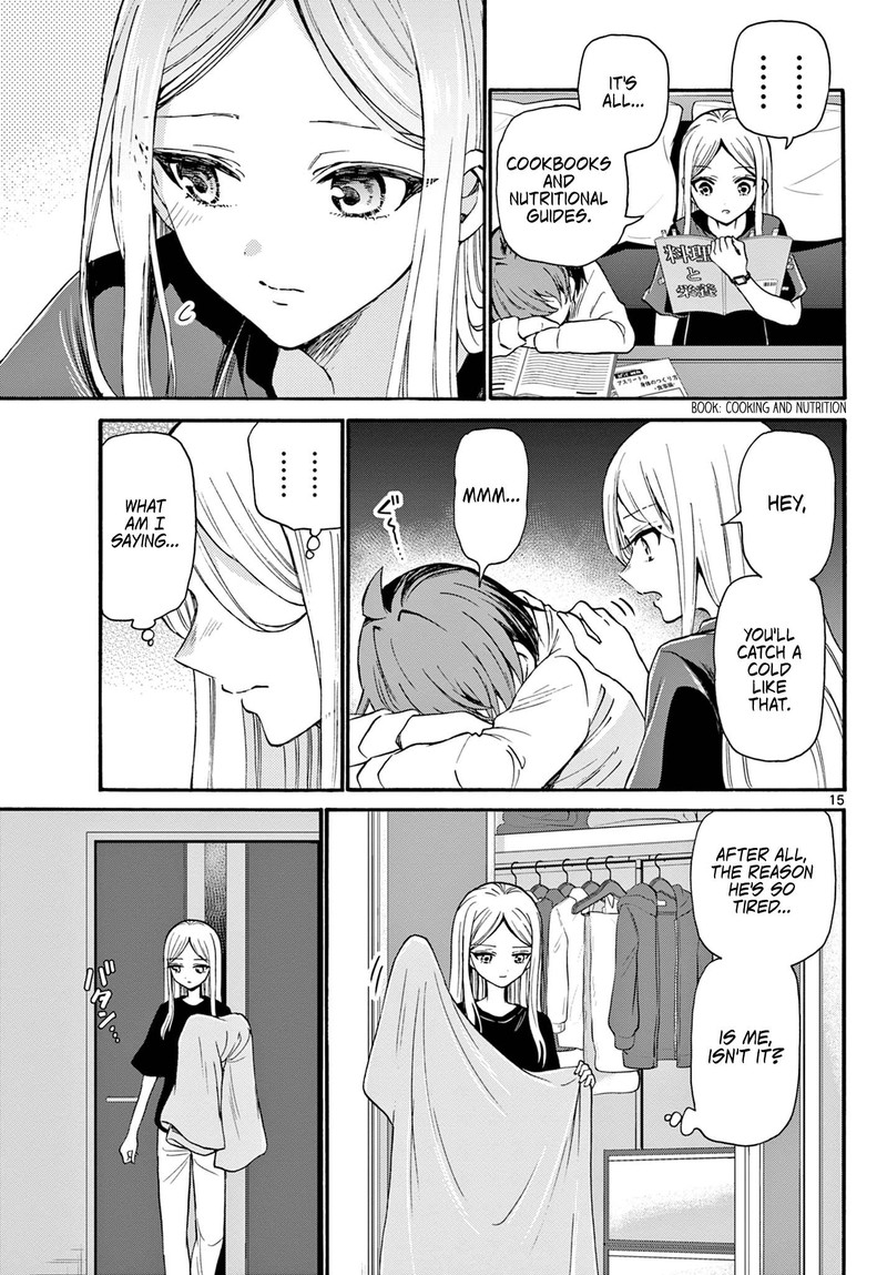 Mikadono Sanshimai Wa Angai Choroi 23 15