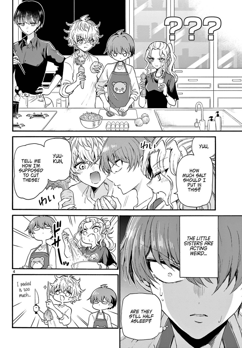 Mikadono Sanshimai Wa Angai Choroi 23 4