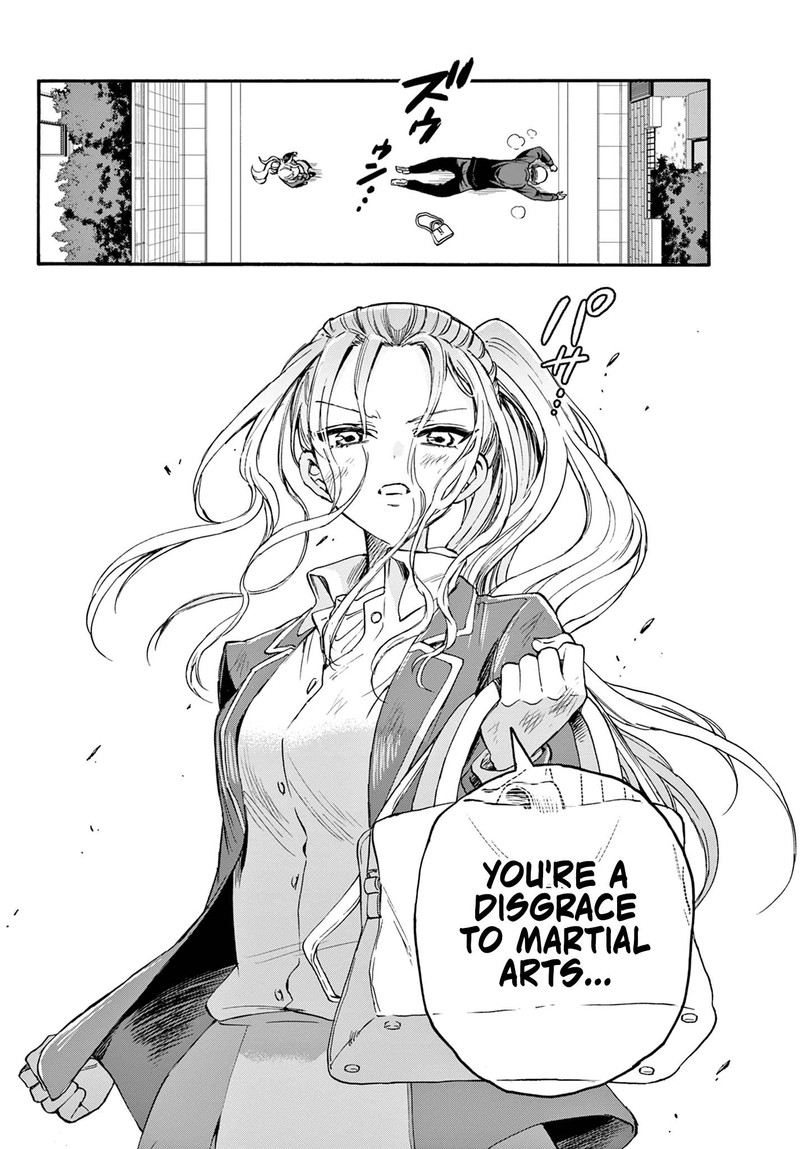 Mikadono Sanshimai Wa Angai Choroi 24 8