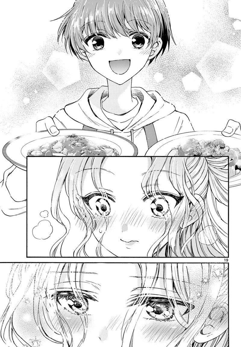 Mikadono Sanshimai Wa Angai Choroi 25 19