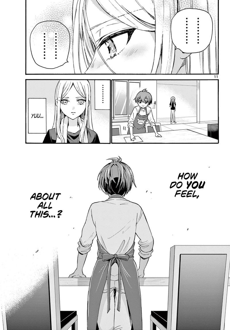 Mikadono Sanshimai Wa Angai Choroi 26 11