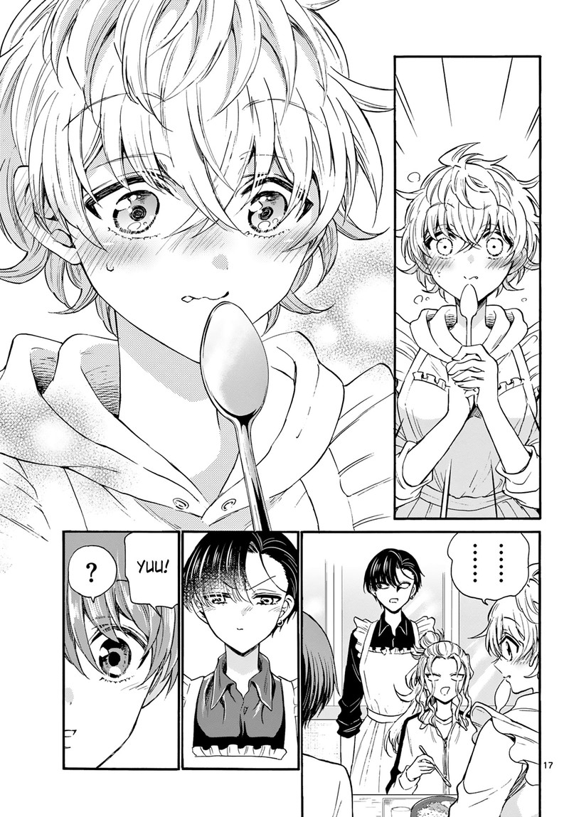 Mikadono Sanshimai Wa Angai Choroi 28 17