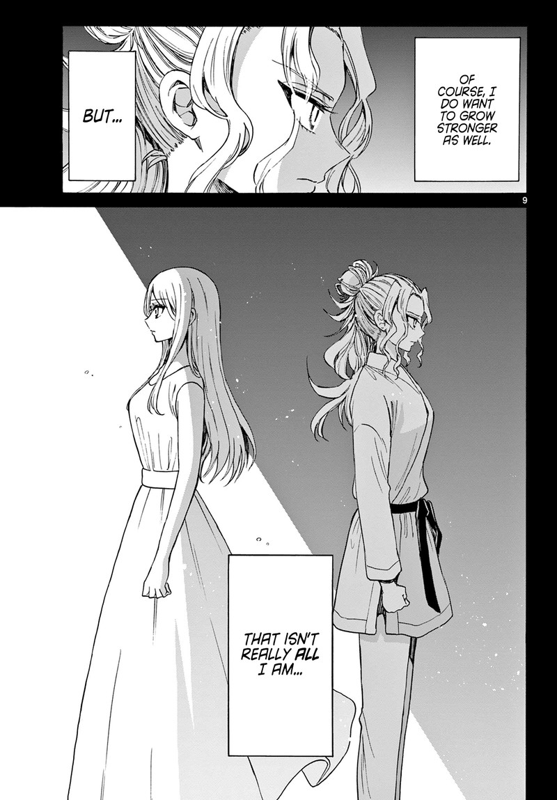 Mikadono Sanshimai Wa Angai Choroi 29 9