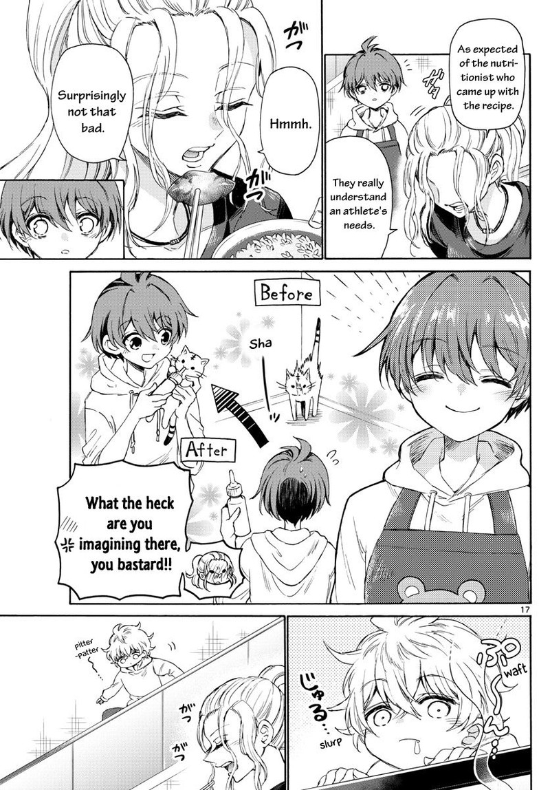 Mikadono Sanshimai Wa Angai Choroi 3 17