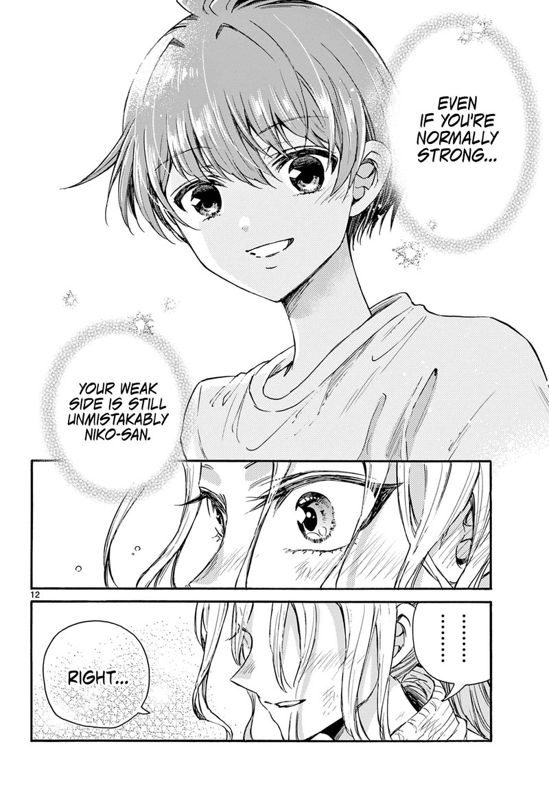 Mikadono Sanshimai Wa Angai Choroi 31 12