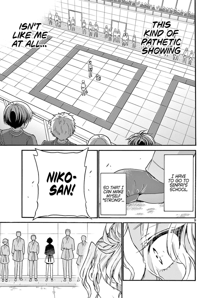 Mikadono Sanshimai Wa Angai Choroi 31 9