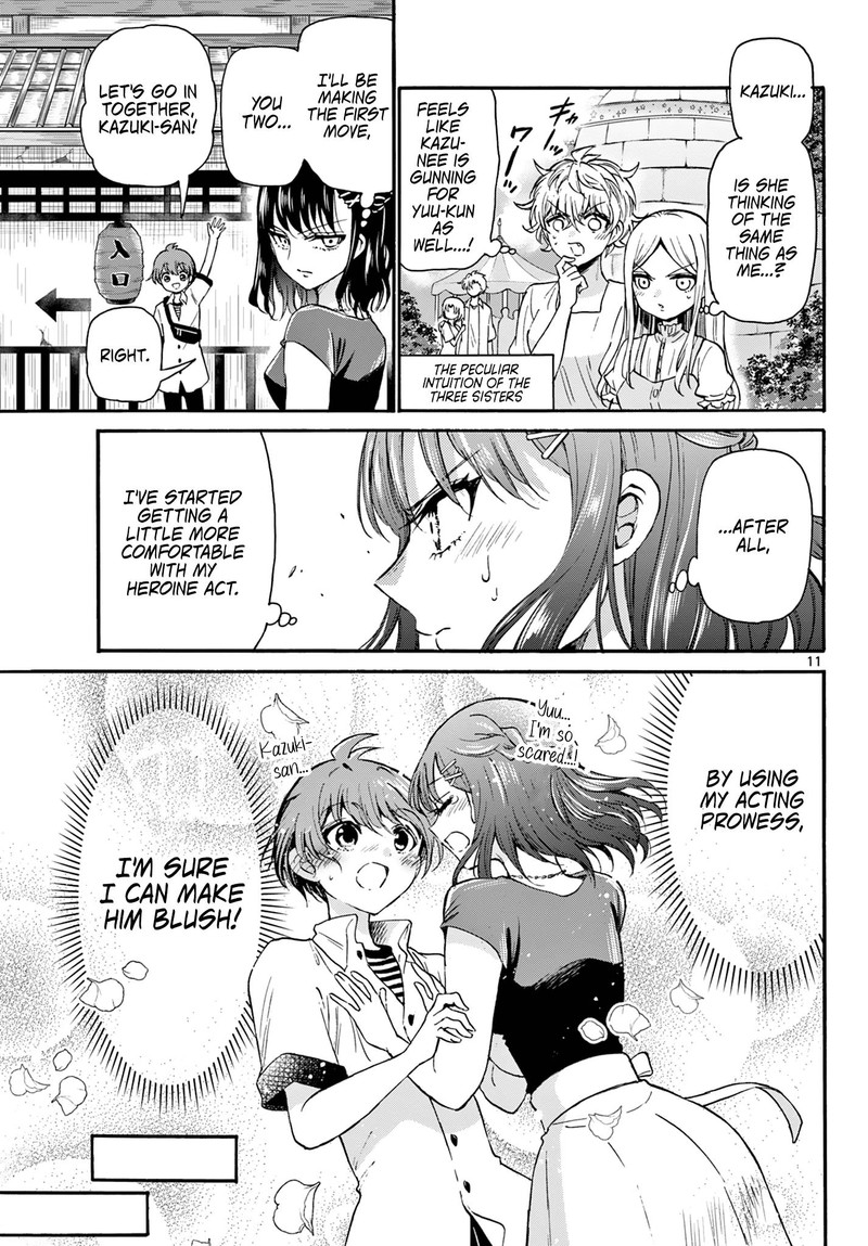 Mikadono Sanshimai Wa Angai Choroi 34 11