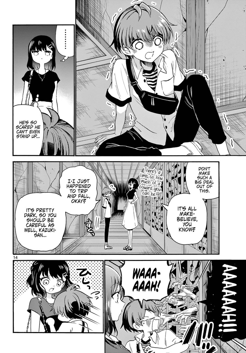 Mikadono Sanshimai Wa Angai Choroi 34 14
