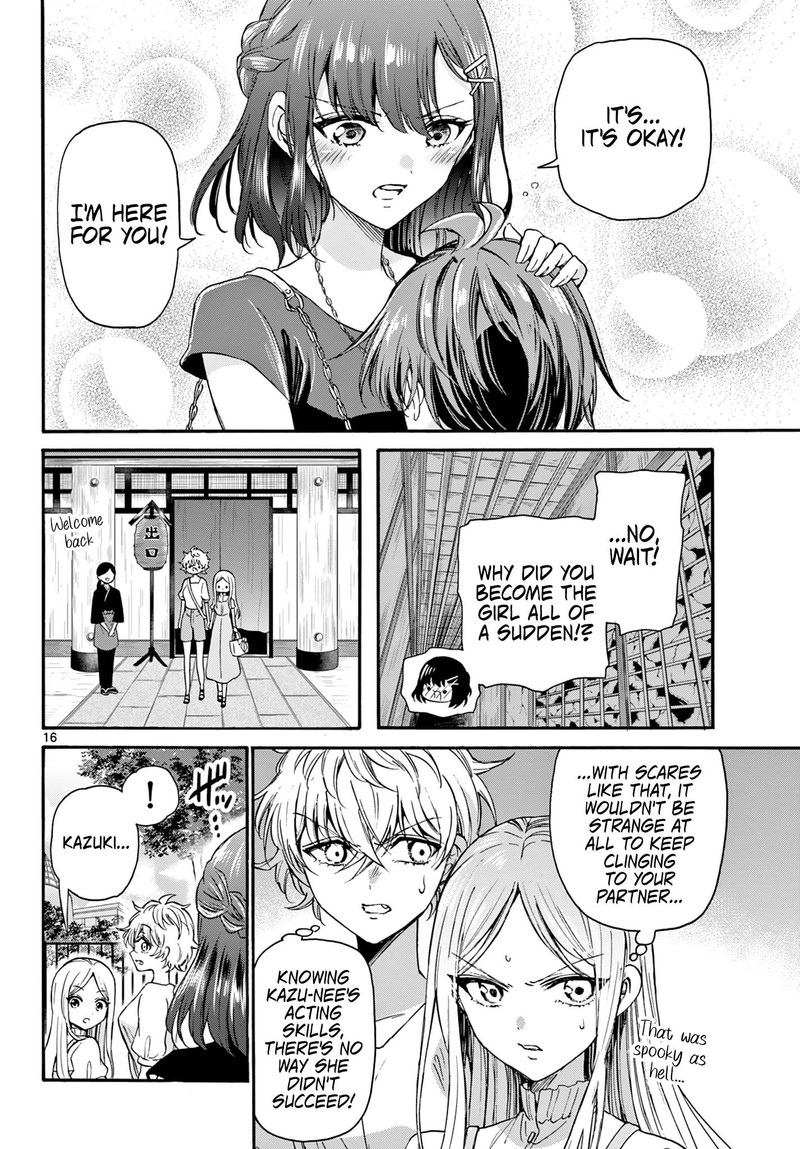 Mikadono Sanshimai Wa Angai Choroi 34 16
