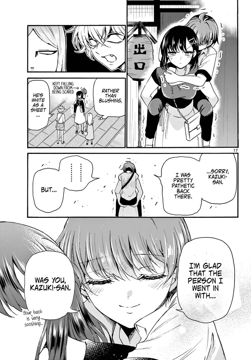 Mikadono Sanshimai Wa Angai Choroi 34 17