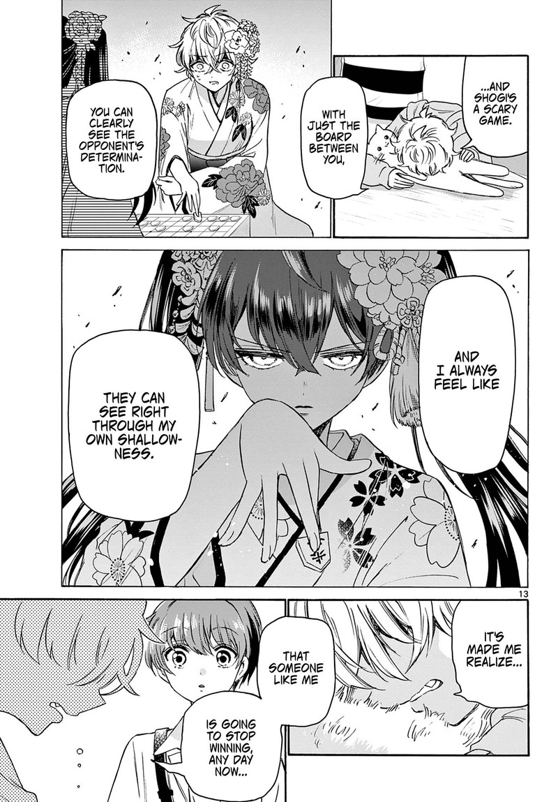 Mikadono Sanshimai Wa Angai Choroi 41 13