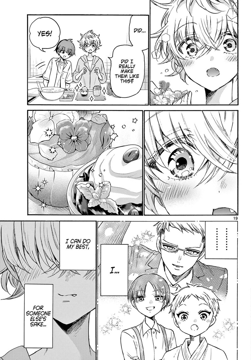 Mikadono Sanshimai Wa Angai Choroi 42 19
