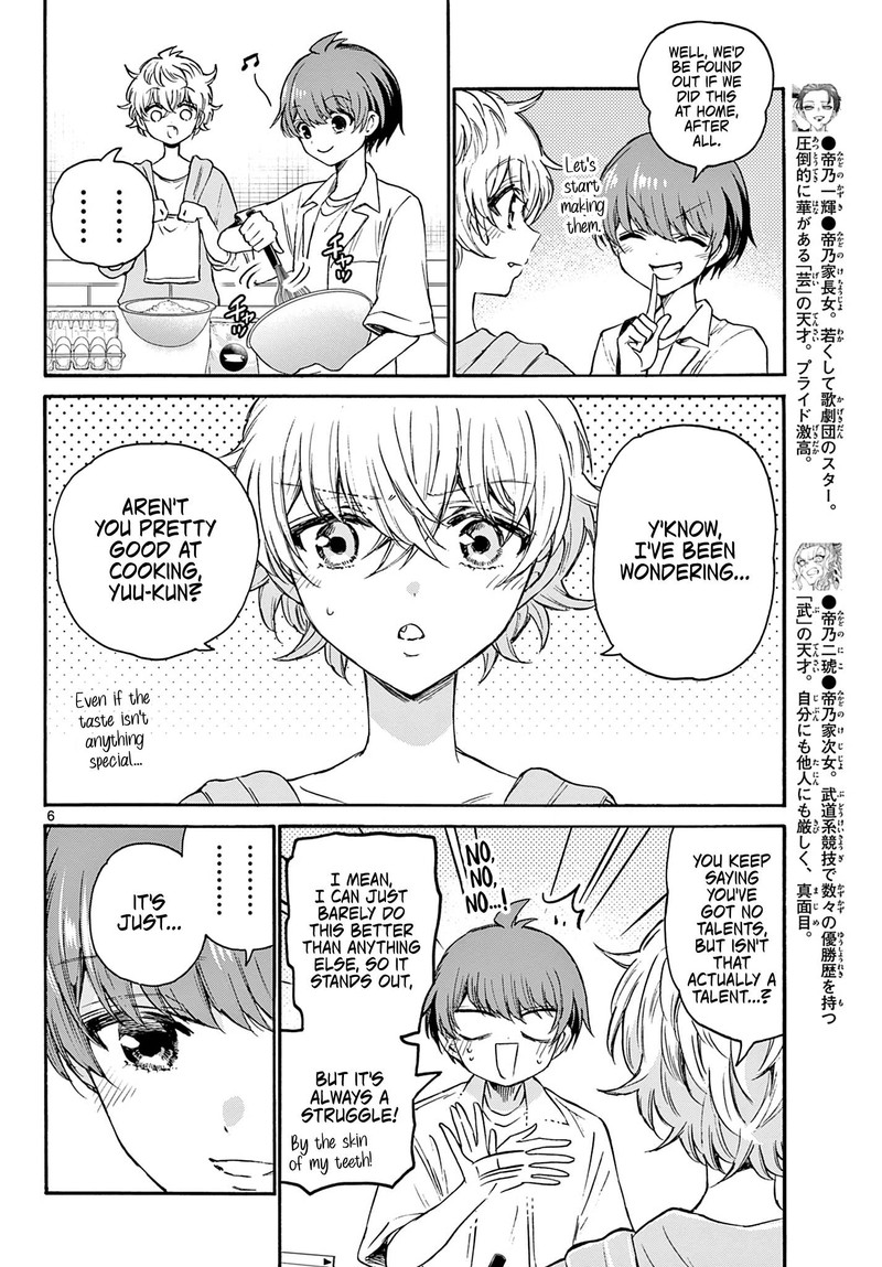 Mikadono Sanshimai Wa Angai Choroi 42 6