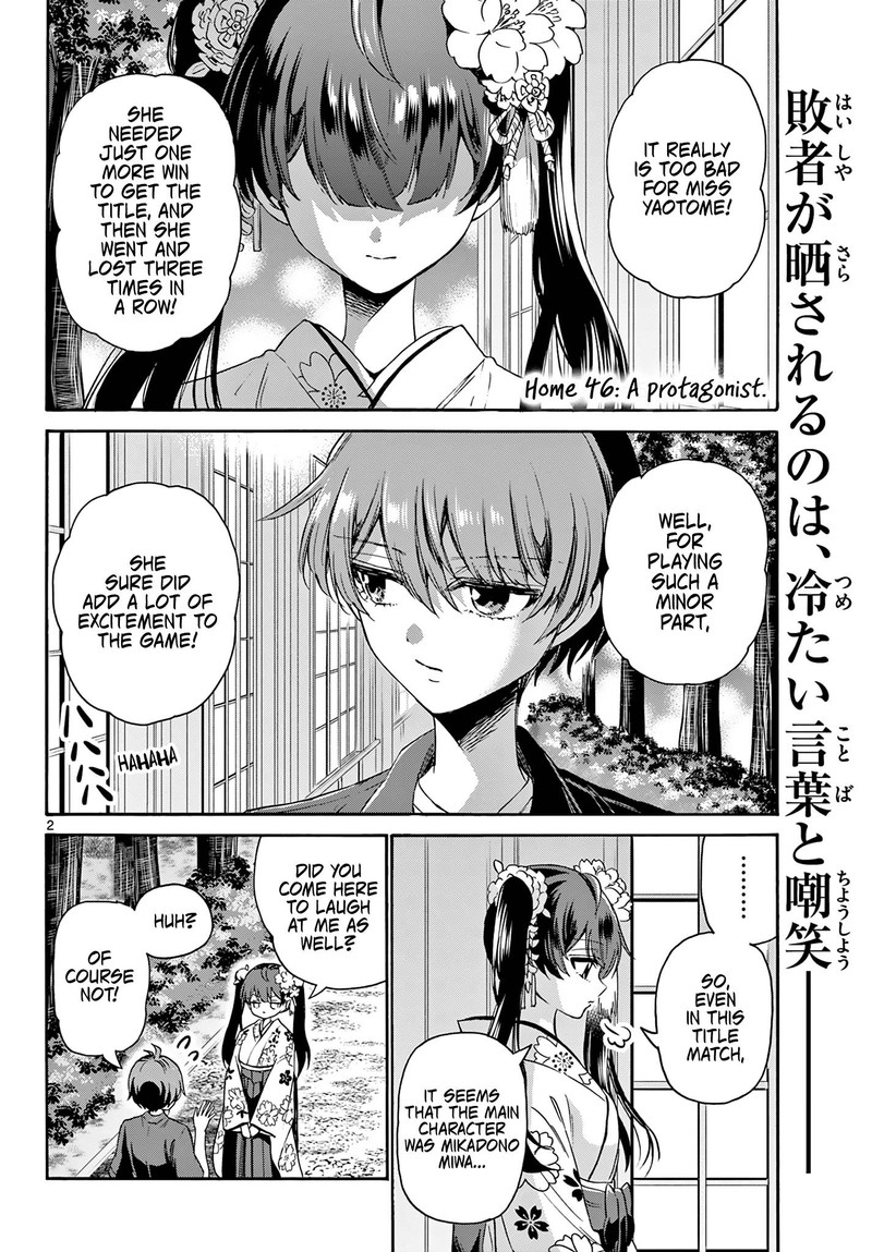 Mikadono Sanshimai Wa Angai Choroi 46 2