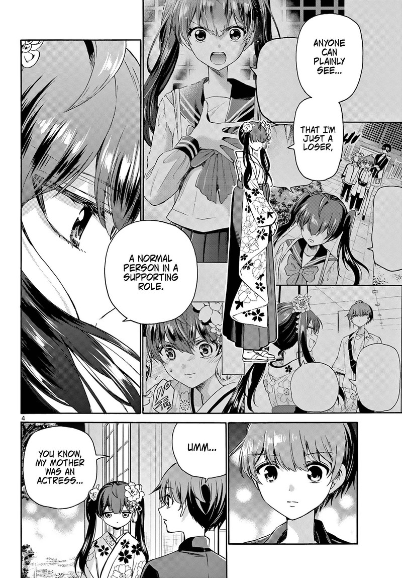 Mikadono Sanshimai Wa Angai Choroi 46 4
