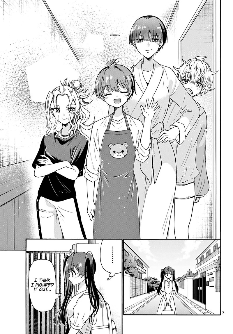 Mikadono Sanshimai Wa Angai Choroi 51 7