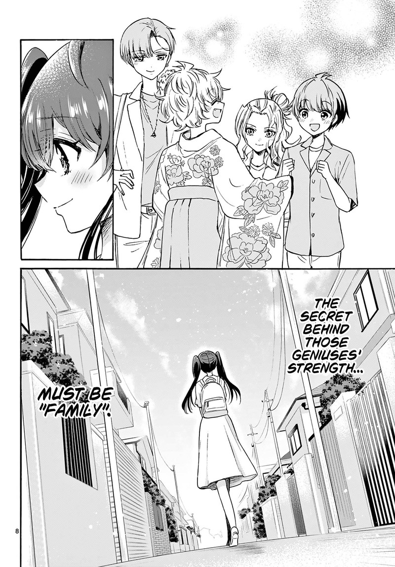 Mikadono Sanshimai Wa Angai Choroi 51 8