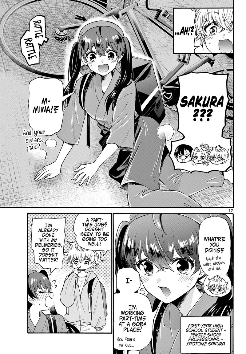 Mikadono Sanshimai Wa Angai Choroi 58 17