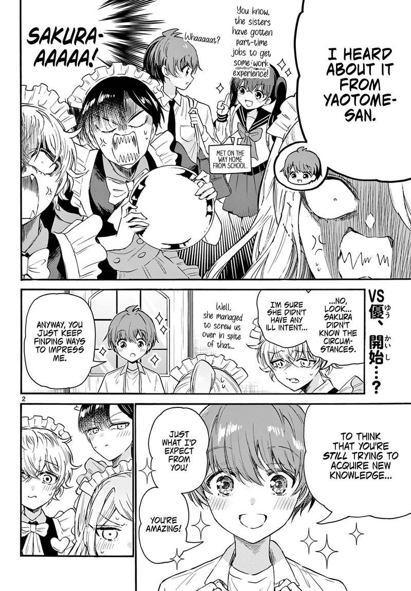 Mikadono Sanshimai Wa Angai Choroi 65 2
