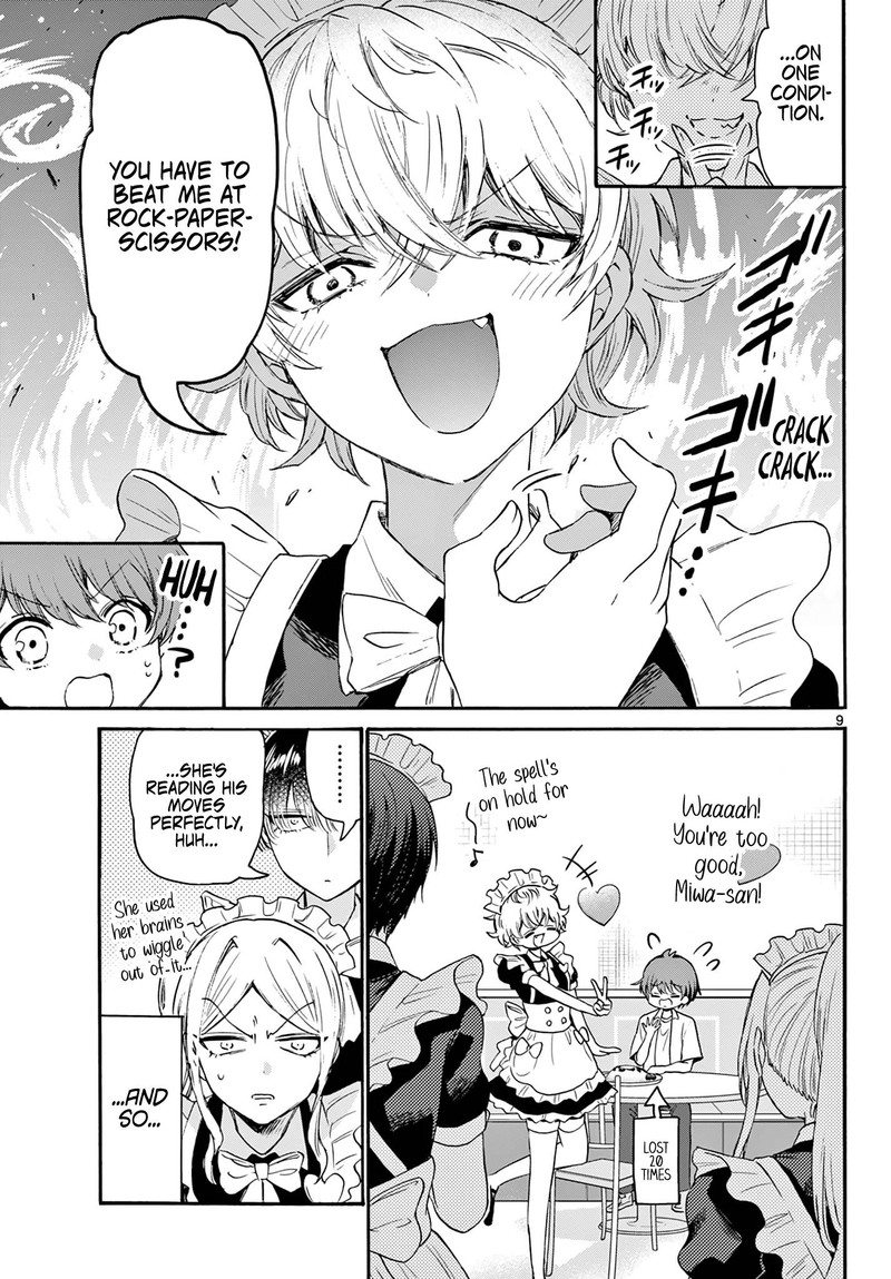 Mikadono Sanshimai Wa Angai Choroi 65 9
