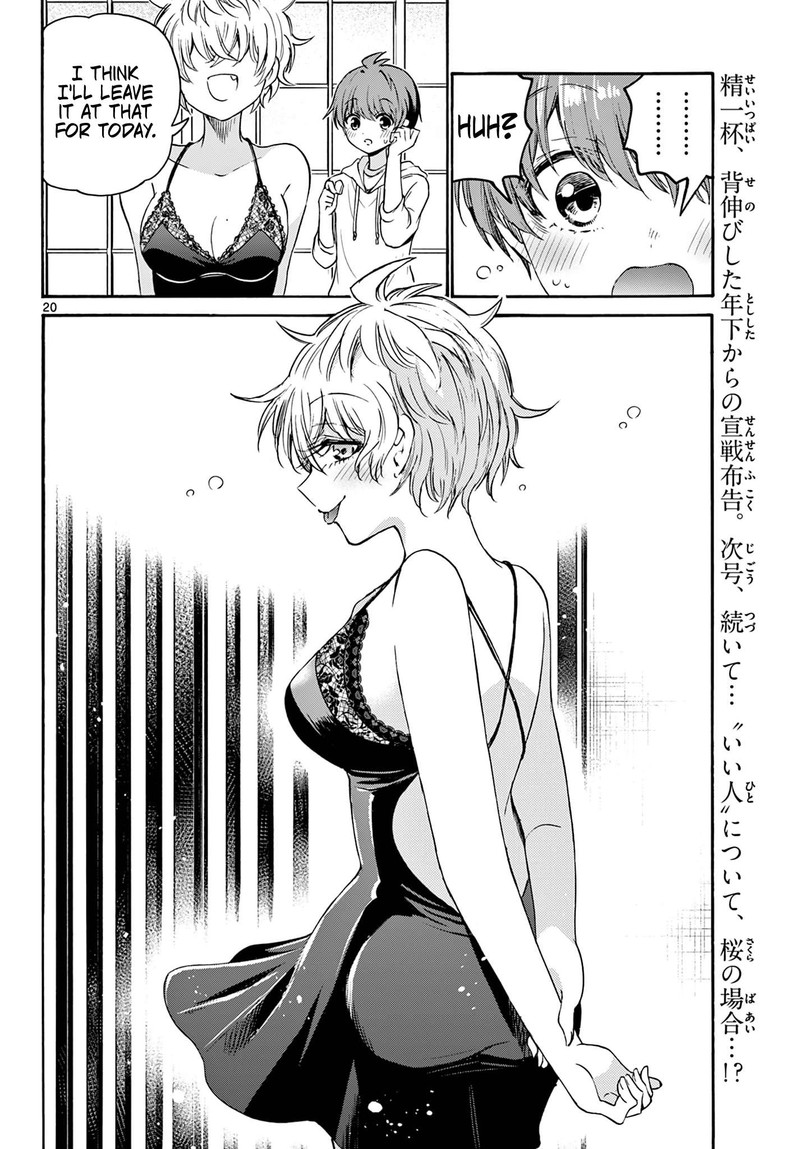 Mikadono Sanshimai Wa Angai Choroi 71 20
